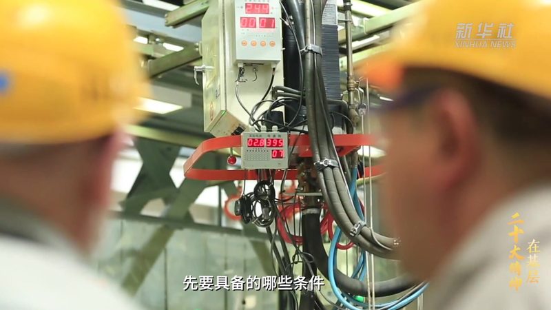 数字化转型背后的关键考量：案例对比分析**