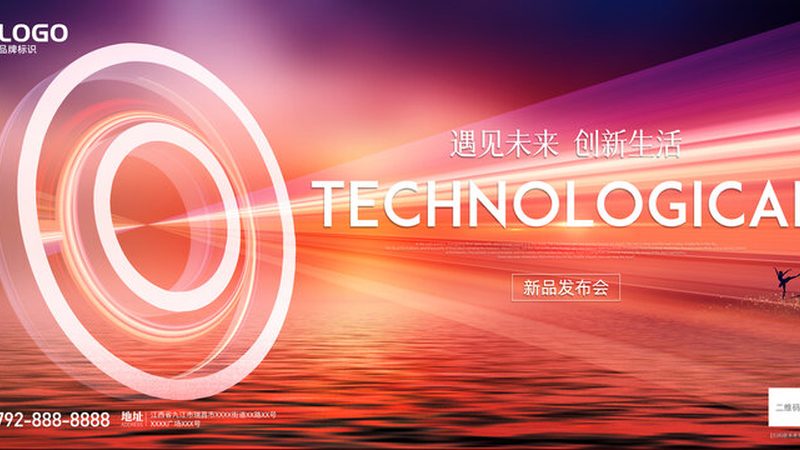 云原生架构与传统架构：一场架构理念的革新之旅**