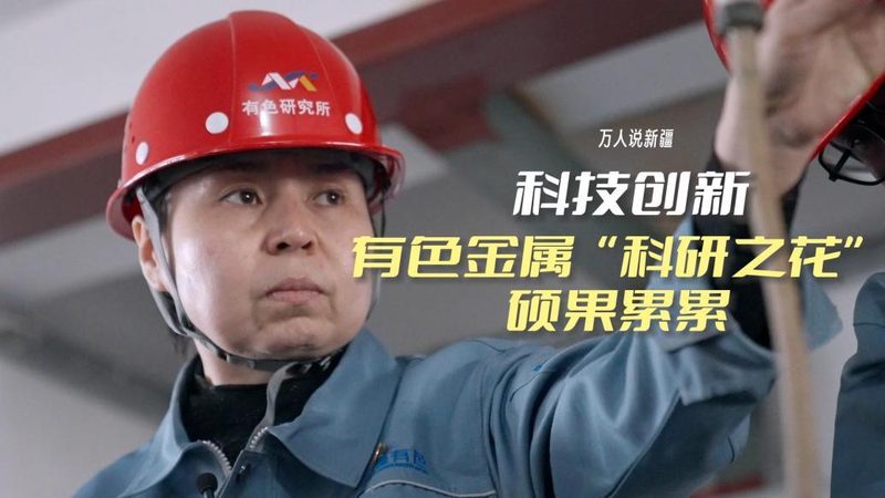 智能化改造代理合作的关键决策点
